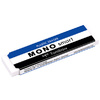 Tombow Gomme en plastique 'MONO smart', extra mince, blanc