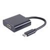 shiverpeaks Adaptateur USB 3.1 BASIC-S, USB-C - HDMI
