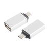 shiverpeaks Adaptateur USB 3.1 BASIC-S, USB-C - USB-A
