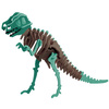Marabu KiDS Puzzle 3D 'Dinosaure T-Rex', 29 pièces