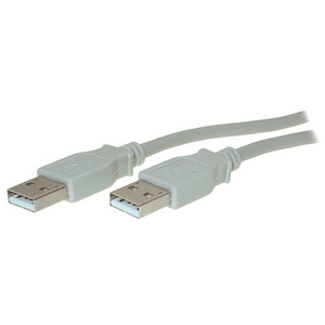 shiverpeaks BASIC-S Câble USB 2.0, A-mâle - A-mâle