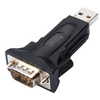 DIGITUS Adaptateur USB 2.0 - RS485, 3 Mbps