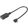 DIGITUS Câble adaptateur USB 2.0, micro USB-B - USB-A, 0,15m