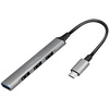 LogiLink Slim Hub USB 3.2 Gen 1, 4 ports, boîtier aluminium