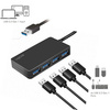 LogiLink Hub USB 3.2 Gen1 4 ports, noir