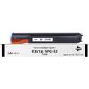 Canon Toner pour photocopieuses Canon IR1018/IR1022A, noir