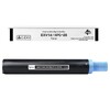 Canon Toner pour photocopieuses Canon IR2016/IR2020, noir