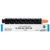 Canon Toner pour Canon IRC 2020, cyan