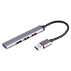 shiverpeaks Hub BASIC-S USB-A 3.0, 4 connexions, ALU, mince