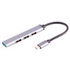 shiverpeaks Hub BASIC-S USB-C 3.0, 4 connexions, ALU, mince