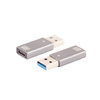 shiverpeaks Adaptateur USB 3.1 BASIC-S, A mâle - C femelle