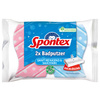 Spontex Eponge à récurer Badputzer, pack de 2