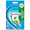 Paper:Mate Ruban correcteur DRYLINE GRIP, blister de 3