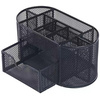 helit Organiseur de bureau 'the multi network', noir