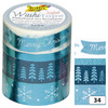 folia Rubans autocollants Noël Washi-Tape HOTFOIL BLEU GLACE