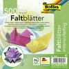 folia Feuille de papier à plier, 100 x 100 mm, 70 g/m2