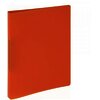 PAGNA classeur à anneaux, A4, largeur de dos: 25 mm, orange