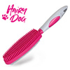 Peggy Perfect Brosse pour poils d'animaux 'Hairy Dog'