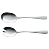 Esmeyer Couverts pour salade SYLVIA, 2 pièces, L: 208 mm