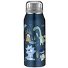 alfi Gourde isotherme KIDS ISO BOTTLE 'dino pirates', 0,35 L