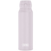 THERMOS Bouteille isotherme Ultralight, 0,5 L, soft pink