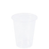 NATURE Star Gobelet en plastique, en PLA, 0,4 l