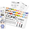 COPIC Marqueur ciao 'LAYER & MIX Manga Starter Set', Serene