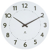 ALBA Horloge murale 'HORMILENA 55', montre à quartz, blanc
