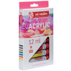 ROYAL TALENS Acrylique ArtCreation EXpression, 12 ml, set 8