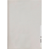 LEITZ Pochette transparente Premium, A4, PVC, transparent