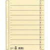 Esselte Intercalaires carton, A4 extra large, chamois