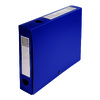 EXACOMPTA Boîte d'archives à pression, PP, 60 mm, bleu