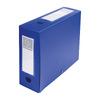 EXACOMPTA Boîte d'archives à pression, PP, 100 m, bleu
