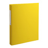 EXACOMPTA Classeur à anneaux, PP, 2 anneaux, A4, jaune