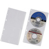 DURABLE Pochette CD-/DVD COVER S, pour 2 CD, PP, 156x288 mm
