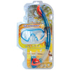 SCHILDKRÖT Set masque/tuba Junior 'Barbados', 2 pièces, bleu