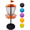SCHILDKRÖT Guru Disc Golf Set de mini panier de basket
