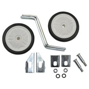 FISCHER Roues stabilisatrices pour vélo 12' - 20'