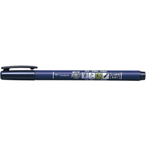TOMBOW Crayon de calligraphie Fudenosuke, noir