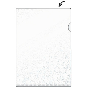 HETZEL Pochettes transparentes économiques, A4, PP, grainée,