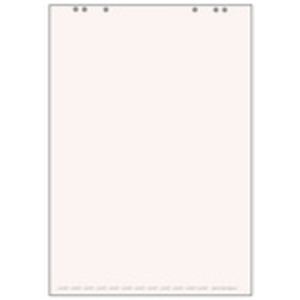 LANDRE bloc paperboard, 20 feuilles, quadrillé / uni