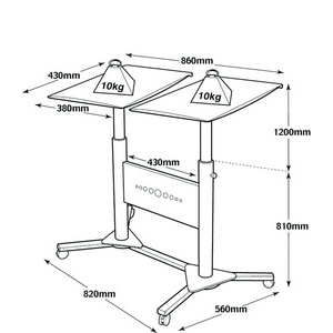 nobo Chariot de projection multimédia pour vidéo-projecteur/  - 67566