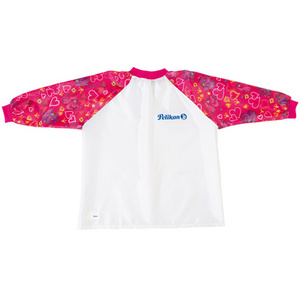 Pelikan Tablier de peinture Boy, manches bleu