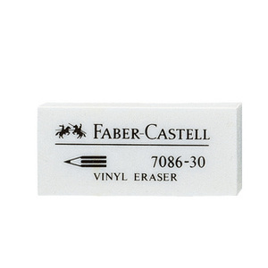 FABER-CASTELL Gomme en plastique 7086-30