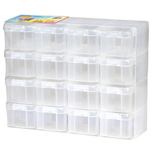 HAMA Boîte de rangement pour perles à repasser 'Superbox'