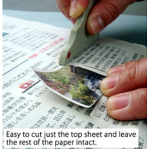 NT Cutter T-1P, boîtier en plastique, lame de 18 mm, beige