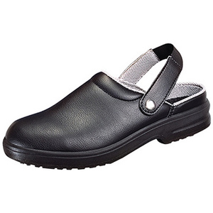 HYGOSTAR Chaussure de sécurité Clog CLASSIC, blanc