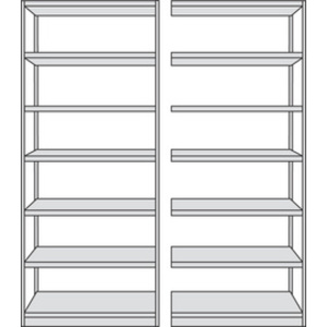 kerkmann Rayonnage annexe Progress 500, (H)2.250 mm
